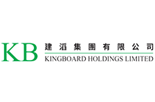 建滔化工集团