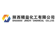 陕西精益化工